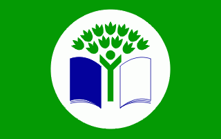 Ashley Elementary - Certified Green School